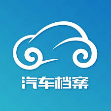 new ios app 汽车维修档案 深圳市永兴元科技有限公司 logos british leyland logo vehicle logos