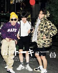 zico jaehyo bbomb2011 bbomb blockb japan photoshoot block b b bomb minhyuk