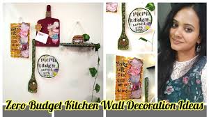Yes, the kitchen wall is really an ideal space to beautify your kitchen since it is the heart of your home. Zero Budget Kitchen Wall Decoration Ideas Rental Kitchen Makeover Diy Ideas Youtube