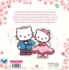 Mphonline siri cerita dongeng kanak kanak cinderella for more information and source, see on this link : Hello Kitty Is Cinderella