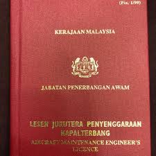Aircraft type accepted at the time when first certificate of airworthiness was issued in malaysia. Fotos Bei Jabatan Penerbangan Awam Department Of Civil Aviation Dca Regierungsgebaude