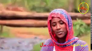 جديد الفنان ودالبلة _ ياحبيب. Ù…Ù„ÙƒÙŠØ© Ù„ÙŠ Ù…Ø¹Ø§Ù„Ø¬Ø© Ø§ØºØ§Ù†ÙŠ ÙˆØ¯ Ø§Ù„Ø¨Ù„Ù‡ Ø³Ù…Ø¹Ù†Ø§ Dsvdedommel Com