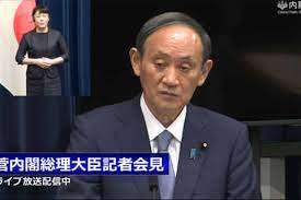 Apr 23, 2021 · 【nhk】3回目の緊急事態宣言で私たちの暮らしはどうなるのか。大阪・兵庫・京都の詳しい生活情報をまとめています。 Eglokitg46fwsm
