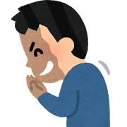 笑うの検索結果&nbsp;|&nbsp;かわいいフリー素材集&nbsp;いらすとや