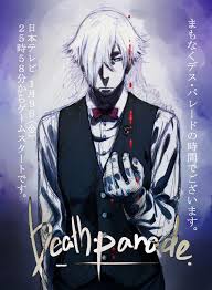 Decim - Death Parade Fan Art (38493558) - Fanpop