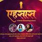 EHSAAS-A DIVINE GHAZAL EXPERIENCE event image