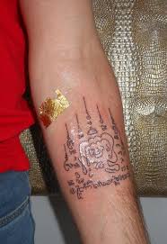 We would like to show you a description here but the site won't allow us. Sak Yant Tattoo Khmer Tattoo Novocom Top
