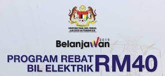 By popularity mestecc.gov.my ranked 807 261th in the world, 9 777th place in malaysia, 15 946th place in category law and government / government. Semakan Rebat Bil Elektrik Rm40 Status Permohonan Spa