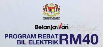 By popularity mestecc.gov.my ranked 807 261th in the world, 9 777th place in malaysia, 15 946th place in category law and government / government has moderate negative dynamics in attracting traffic. Semakan Rebat Bil Elektrik Rm40 Status Permohonan Spa