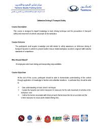 Once you complete the defensive driving course online, we will ship your certificate of completion standard for free or you can choose to expedite the process if you need it fast! Defensive Driving Heavy Vehicle By Kabi 2k2 Issuu