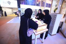 jewellery middle east