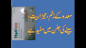 Pin On Health Education