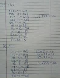 Can the square root of 123 be simplified? Square Root Of 121