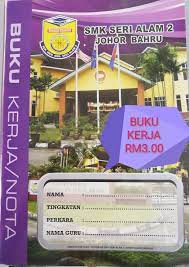 Ia mula ditadbir oleh gpm pertama iaitu puan haliza binti hamzah sehingga 2014. Facebook
