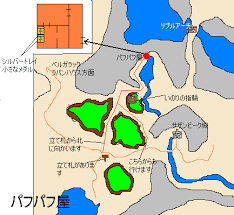 パフパフ屋のマップデータ