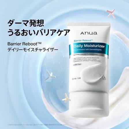 Anua バリアリブートデイリーモイスチャライザー 100ml