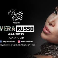 Listen to Bally Club Sessions 021: Vera Russo aka FAITH DJ by Bally Club in  2021 playlist online for free
