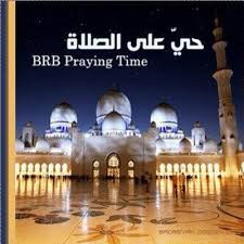 كان المؤذن (الشخص الذي يؤذن) يؤذن من مكان مرتفع، من على المنارة أو من على سطح المسجد. Uae Prayer On Twitter Ø§Ø°Ø§Ù† Ø§Ù„ÙØ¬Ø± Ø£Ø¨ÙˆØ¸Ø¨ÙŠ 5 22Øµ Ø§Ù„Ø¹ÙŠÙ† 5 20Øµ Ø§Ù„Ø´Ø§Ø±Ù‚Ø© ÙˆØ¹Ø¬Ù…Ø§Ù† 5 18Øµ Ø§Ù„ÙØ¬ÙŠØ±Ù‡ 5 16Øµ Ø§Ù„ØºØ±Ø¨ÙŠØ© 5 26Øµ Ø¯Ø¨ÙŠ 5 21Øµ Ø£Ù… Ø§Ù„Ù‚ÙŠÙˆÙŠÙ† 5 20Øµ Ø±Ø£Ø³ Ø§Ù„Ø®ÙŠÙ…Ø© 5 20Øµ