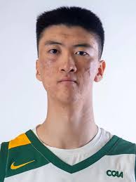 2024-25 Men's Basketball Roster