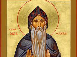 Більше повідомлень про свята читайте за цим посиланням. 1 Lyutogo Yake Sogodni Svyato Imenini Tradiciyi Zaboroni Prikmeti Ta Viznachni Podiyi Ta Chogo Ne Mozhna Robiti To Ye Lviv