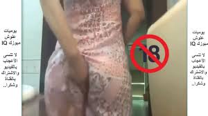 Similar searches كلام مصري وسخ مصري جديد egypt شراميط مصر كلام سكس عربي يهيج شرموطه مصريه نيك طيز مصري شيماء الحاج رقص ملط مكالمات سكس مصرية عربي مصري egypt فضيحة خالد يوسف سكس لبناني سكس عربي جديد مصر. ØªÙ†ÙŠÙ† Ø¬Ø°Ø§Ø¨ Skalk Ø§Ø¬Ù…Ù„ Ø±Ù‚Øµ Ø¹Ø±Ø¨ÙŠ Shonajudd Com