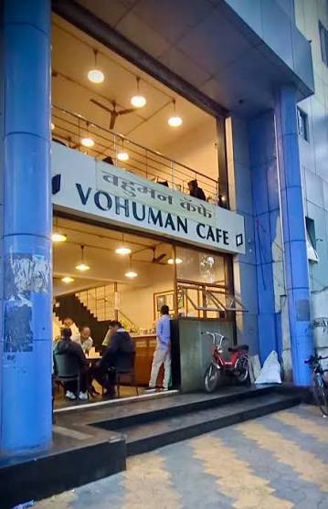 Vohuman Cafe in Pune serves popular breakfast items