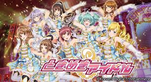 Idols es un formato de telerrealidad de competición de canto, desarrollado por freemantle y estrenado por primera vez en el reino unido bajo el nombre pop idol en 2001. Tokimeki Idol El Juego De Idols Para Celulares De Konami Kudasai