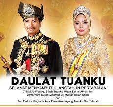 Berikut dikongsikan senarai hari kelepasan am atau cuti umum terengganu untuk tahun 2020 buat panduan dan rujukan semua. Sk Pusat Jerteh Official Jerteh Education Facebook