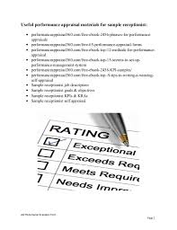 But don't panic when a recruiter asks you this question—we've got your back with an answer that will help you look like a star. Sample Receptionist Performance Appraisal