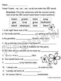 Vowel Team Activities Oo Ou Ew Ue Vowel Team Vowel Teams Activities Vowel Teams Worksheets