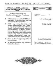 In practical terms, most people, especially filipinos overseas who have come to realize that foreigners favor tagalog to refer to the philippine national language, don't strictly differentiate among the words filipino, pilipino and tagalog, and have learned to adapt to how americans or canadians perceive the meaning of each word. 25 Philipino Tagalog Ideas Tagalog Quran Free Mp3 Music Download