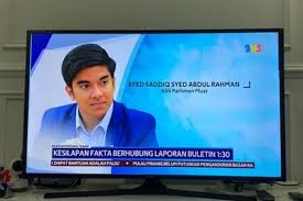 Ahli parlimen muar, syed saddiq syed abdul rahman berkata, perkara itu juga jelas mengetepikan sistem demokrasi yang diamalkan malaysia khususnya membawa suara rakyat. Six Under Probe After Former Malaysian Minister Says S 82 600 Missing From His House Se Asia News Top Stories The Straits Times