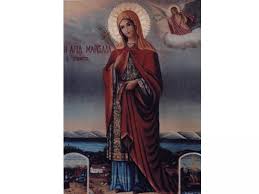 You were redirected here from the unofficial page: 22 07 Agia Markella