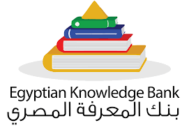 اتفاقية النشر في مجلات الوصول الحر لجمهورية مصر العربية – كلية الهندسة