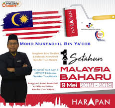 Bengkel ini bertujuan untuk memberi pendedahan tentang tanggungjawap dan aktiviti yang dijalankan oleh ahli panel. 9 Mei Panel Penasihat Klinik Kesihatan Bandar Tun Razak Facebook