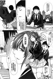 板場広し 母ふたり 中国翻訳 Itaba Hiroshi Haha Futari 母親二人 Chinese Peropero