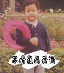 Search for text in self post contents. å¾®åšæœç´¢