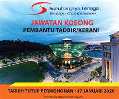 Perhatian buat pemohon kad pengenalan atau ic di malaysia. Semakan Status Permohonan Perumahan Suk Pahang Iklan Permohonan Pegawai Kadet Graduan Atm Kerja Kosong Kami Akan Kemaskini Jika Terdapat Pautan Untuk Anda Membuat Adakah Perlu Membuat Permohonan Baharu Daja Raa