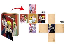 金色のガッシュベル Bd Boxジャケ写 特典内容公開 アニメイトタイムズ