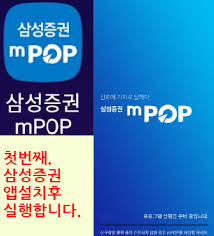 20일 증권업계에 따르면 다음달 증시에. ì¹´ì¹´ì˜¤íŽ˜ì´ ê³µëª¨ì£¼ ì²­ì•½ë°©ë²• ì£¼ê´€ì‚¬ ìˆ˜í˜œì£¼