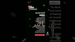 Bacaan doa qunut surat pendek sholat subuh nazilah witir untuk imam download latin bahasa indonesia arab lengkap dan hukum beserta artinya. Doa Qunut Nazilah Pray For Palestine Youtube