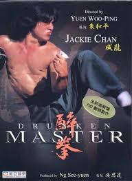 Drunken Master Jackie Chan Movies Drunken Master Jackie Chan