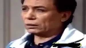 Check spelling or type a new query. Ø¹Ø§Ø¯Ù„ Ø§Ù…Ø§Ù… ÙŠØ­Ø³Ø¨ Ø±Ø§ØªØ¨Ù‡ Youtube