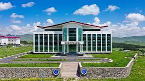 Ana Sayfa - Ardahan Üniversitesi