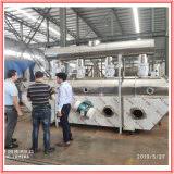 Find your used dryer today! China Vibrating Fluidized Bed Dryer For Sugar China Vibration Dryer Drying Machine