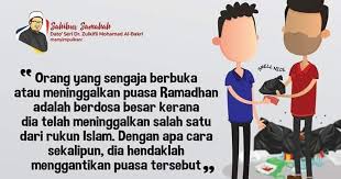 Islam membolehkan orang yang junub untuk menunda mandi wajibnya di bulan ramadhan maupun di luar bulan ramadhan. Hukum Tinggal Puasa Dengan Sengaja Berdosa Besar Wajib Ganti Dengan Apa Cara Sekalipun Walaupun Kita Tergolong Kutipan Pelajaran Hidup Doa Kutipan Motivasi
