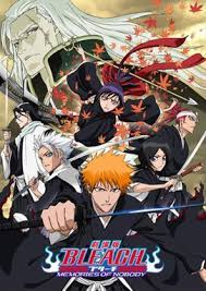 The movie's primary original character, a mysterious female shinigami named senna, is thoroughly endearing and easily stands among the best bleach characters, the story is both meaningful and touching, and it's both visually and aurally. Movies Bleach Wiki Fandom