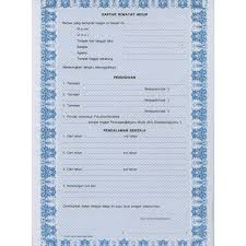 Biasanya surat daftar riwayat hiup ini digunakan pada saat kita akan melamar pekerjaan dengan. Kertas Daftar Riwayat Hidup Shopee Indonesia