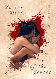 Jul 01, 2020 · in the realm of the senses (1976)nagisa oshima nagisa ōshima skip to main content due to a planned power outage, our services will be reduced today (june 15) starting at 8:30am pdt until the work is complete. In The Realm Of The Senses Posterspy