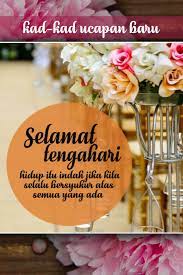 # good afternoon = selamat tengahari. Ucapan Salam Pagi Malam For Android Apk Download